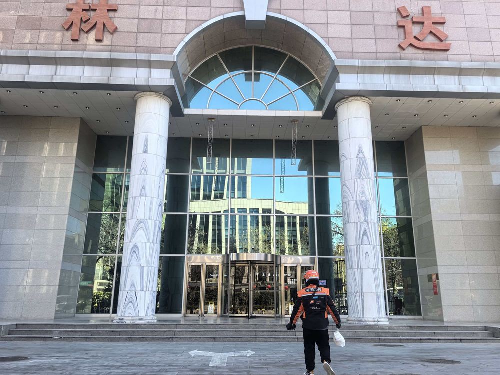 入口1